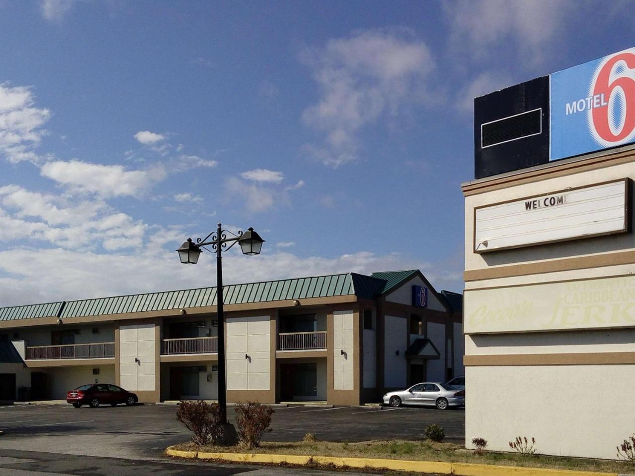 Days Inn Lexington Park Eksteriør bilde
